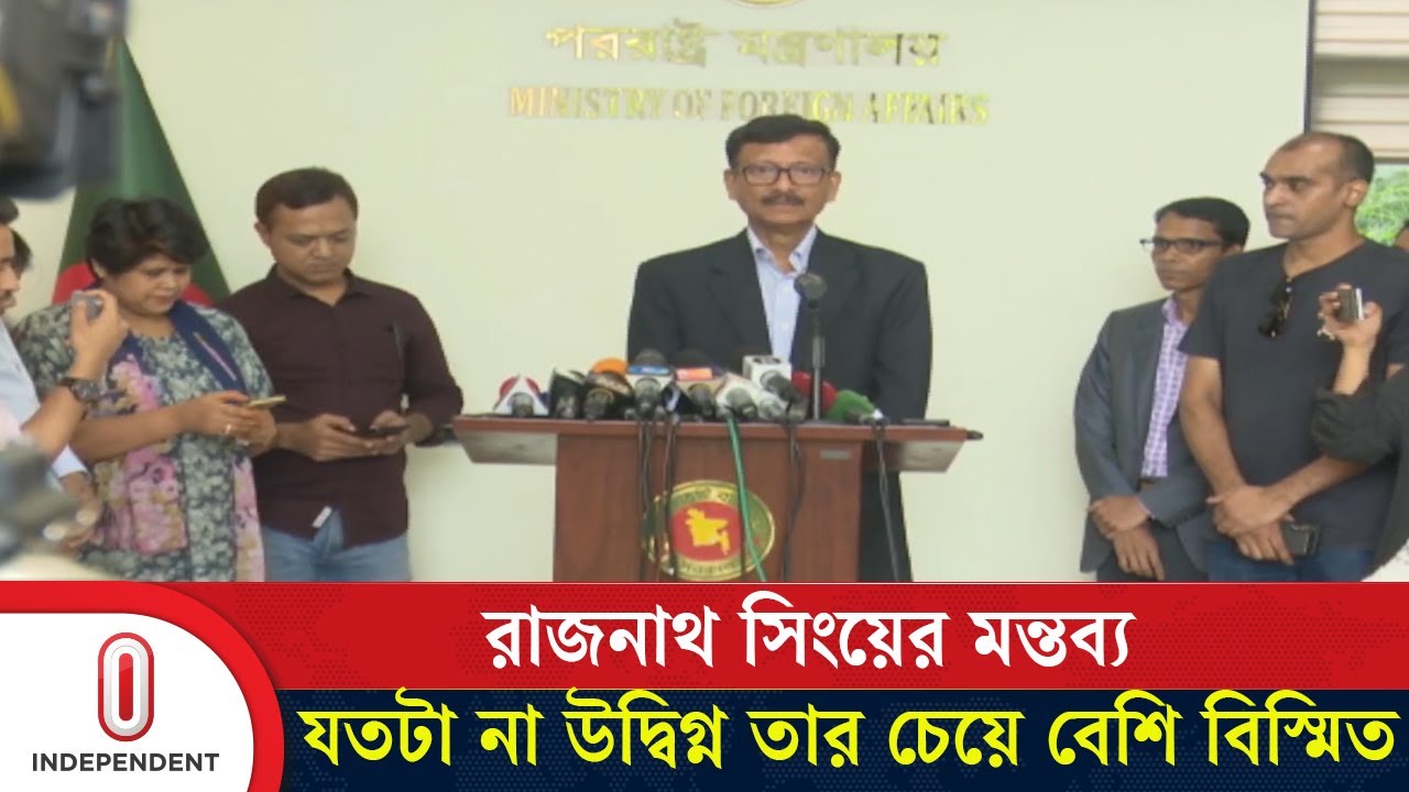 যুক্তরাষ্ট্রে ড. ইউনূসের সঙ্গে মোদির বৈঠক নিয়ে যা বললেন পররাষ্ট্র উপদেষ্টা | adviser| Independent TV