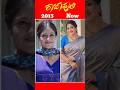 Rajahuli Movie Cast Kannada Movie Sandalwood Movie Casting Kfi Kannada Thenandnow Yash