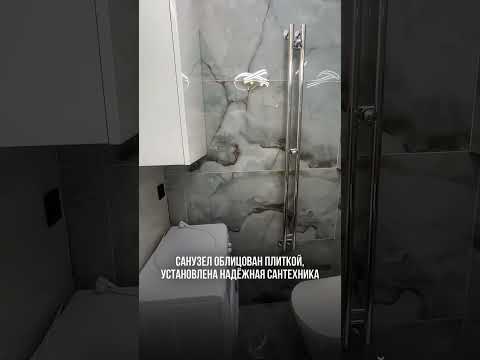 Купить 1-комнатную квартиру, г. Минск, просп. Дзержинского, 19/А