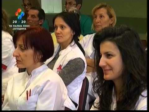 Gc Jagodina - saradnja sa kompanijom Hellenic Sugar