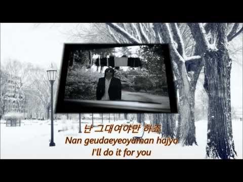 성시경 Sung Si Kyung - I Believe (Recording Ver. W/ Lyrics)