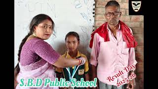 Result Day 2025-26🫂🥰 Sbd public school 5959, Sbd school 5959, Sbd 5959