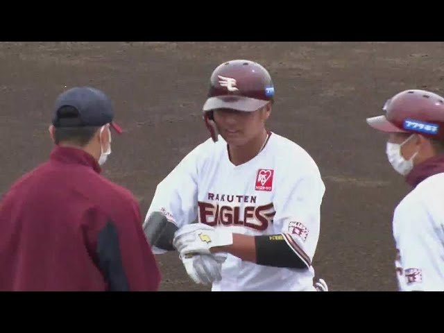 【ファーム】イーグルス・黒川史陽 レフトへ先制のタイムリーヒットを放つ!! 2022年4月24日  東北楽天ゴールデンイーグルス 対 北海道日本ハムファイターズ