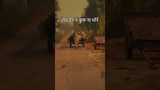 Download lagu Jhooti yaari yaar bhi jhoote - Rajendra kharkhiya (Ragini)#trending #raomusic #shortsfeed #reels mp3 Download lagu Jhooti yaari yaar bhi jhoote - Rajendra kharkhiya (Ragini)#trending #raomusic #shortsfeed #reels mp3