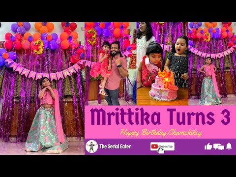 Happy Birthday to Chamchikey | Mrittika Turns Three | Birthday Special Vlog | Cake From  Bake Bari