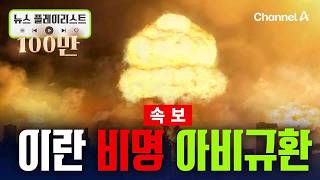 유튜브 썸네일