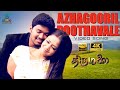 Azhagooril Poothavale 4K Video Song Thirumalai Vijay Jyothika SPB Vidyasagar Hits SPE