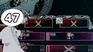 【女性実況】#47 Path of the Abyss をマイペースに実況プレイ