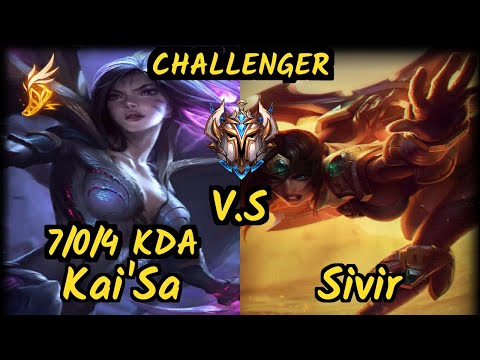 Sedrion (KAI'SA) vs SIVIR - 7/0/4 KDA BOTTOM ADC CHALLENGER GAMEPLAY - EUW