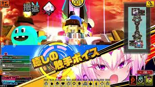 ボンバーガール(コナステ版)をプレイ #1719(ロゼ：火山1)