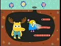 Noggin The Longest Worm Bumper Go Diego Go Version 2007