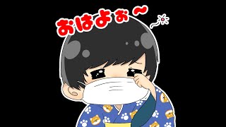 【マーダーミステリー】※ネタバレ注意　Wooonderful