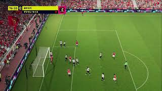 【efootball2026】divi戦