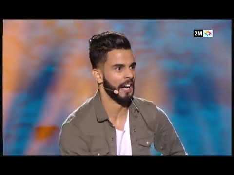 إيكو و صحابو - مهرجان مراكش للضحك 2018 (عرض كامل)