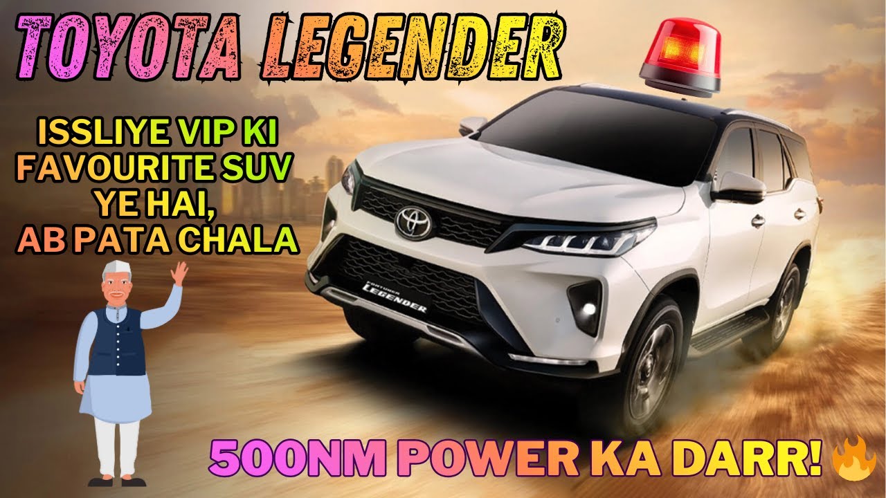😳 500Nm Power 🔥 VIP Culture's Backbone SUV! Toyota Legender 😍 Is it worth ₹55 Lakh?
