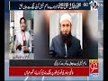 Molina Tariq Jamil Son Asim Jamil Shoot Dead In His Village Talamba Molana Was Going To Faisalabad