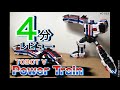 ４分レビュー TOBOT Power Train スタイリッシュ変形 列車ロボ 또봇 V