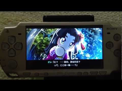 Powerful Pro Baseball Portable 2 PSP