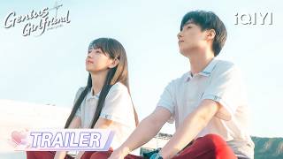 【TRAILER】| NOME: Genius Girlfriend | iQIYI Portuguese