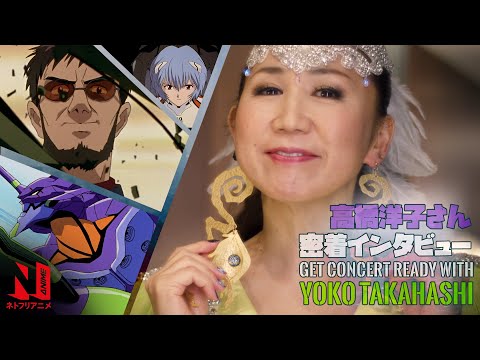 新世紀エヴァンゲリオン Video14