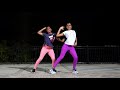 SENIGA CHENLA Dance Practice Single Take