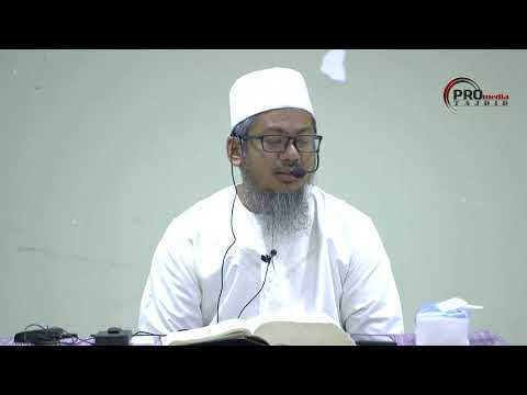 Tadabbur Surah Al-Baqarah Siri Ke-123