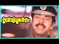 M G Soman Reveals The Truth Idavelakku Shesham Malayalam Movie Scenes Mammootty Sumalatha
