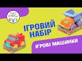 Іграшка Автобус Roo Crew (58001-1)