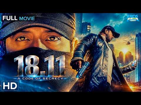 18.11: A Code of Secrecy