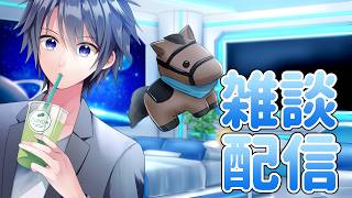 【#雑談】縦型配信！　暑いですね。夏ですね。【#vtuber 　#走弥ショウ】#shorts