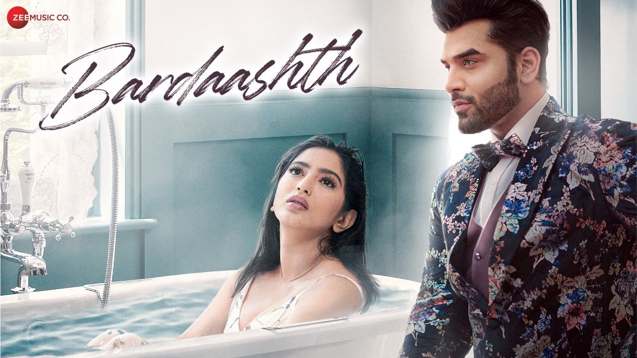Bardaashth Lyrics | Zee Music Company | Hariharan