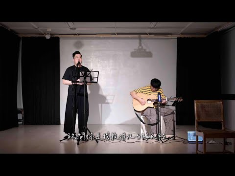 林鼎強 演出影音精選 7