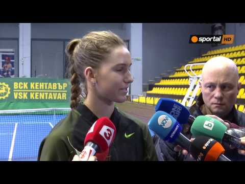 Гергана Топалова: Много съм щастлива от победата