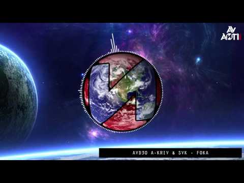 A KRIV vs SVK - Foka (Avanti Rec.)