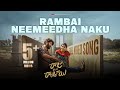 Rambai Neemeedha Naku Song Raju Weds Rambai Suresh Bobbili Mittapalli Surendar