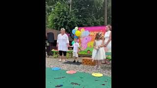 YouTube video: Rozloučení s našimi předškoláky