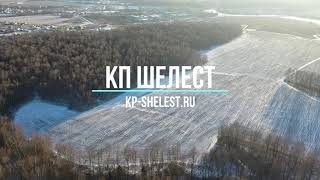Видеопрезентация поселка «Коттеджный поселок «Шелест»»