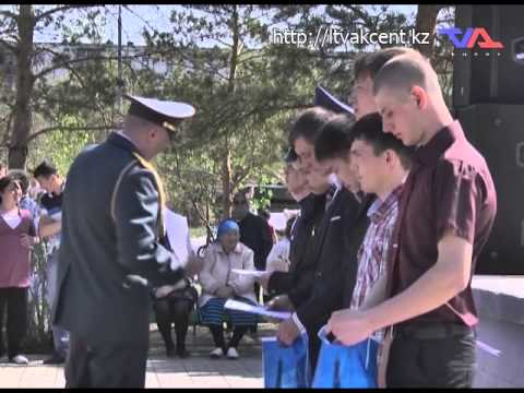 Лисаковск, "Официальная хроника" от 4 мая 2015г.