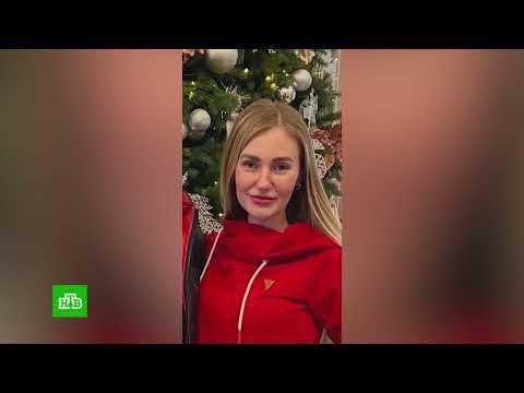 «ЛЮБОВЬ, ЗАКОНЧИВШАЯСЯ ТРАГЕДИЕЙ»