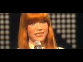 Ein Lied Fuer Dublin 28 Febr 1981 Deutsche Endausscheidung Zum Grand Prix D Eurovision