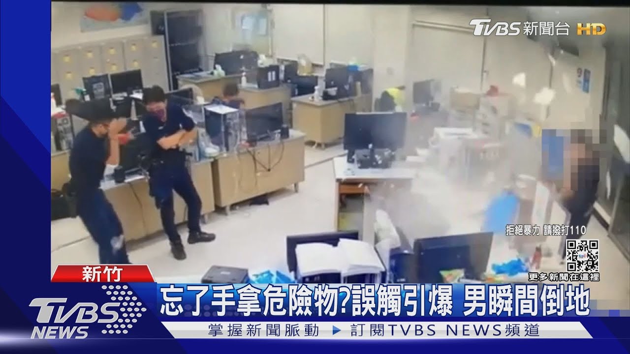 我要見女兒!男攜爆裂物求助警 誤觸炸傷手
