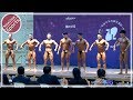 Mr.강남 그랑프리전 PART_1 / 제4회 Mr&Ms 강남 보디빌딩&피트니스 챔피언십 / NowView Sports