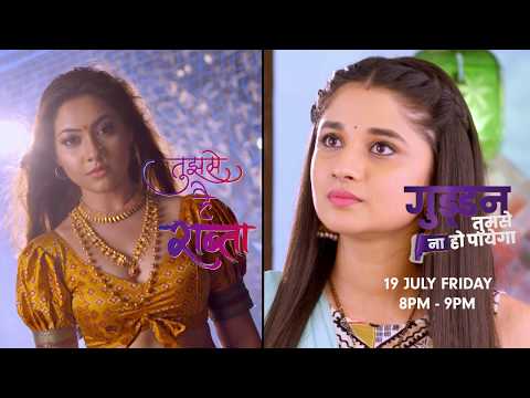 The Night Of Guddan & Kalyani's Struggle | Tujhse Hai Raabta & Guddan Tumse Na Ho Payegaa | Promo