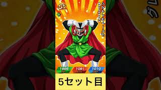 グローバル第3弾続き！悟空出るかコイン貯まる迄！