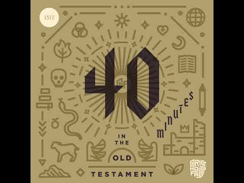 Isaiah 17:4-18:7 (Episode 460)