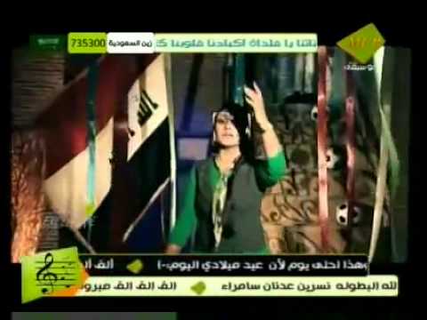 يااسودنا مروه احمد