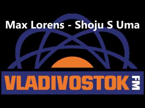 Max Lorens - Shoju S Uma [Full HD Sound] 1080p