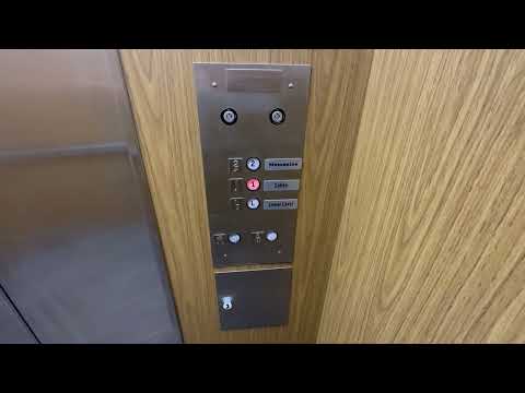 Westinghouse Hydraulic Elevator - National Bank of Commerce - Superior, WI