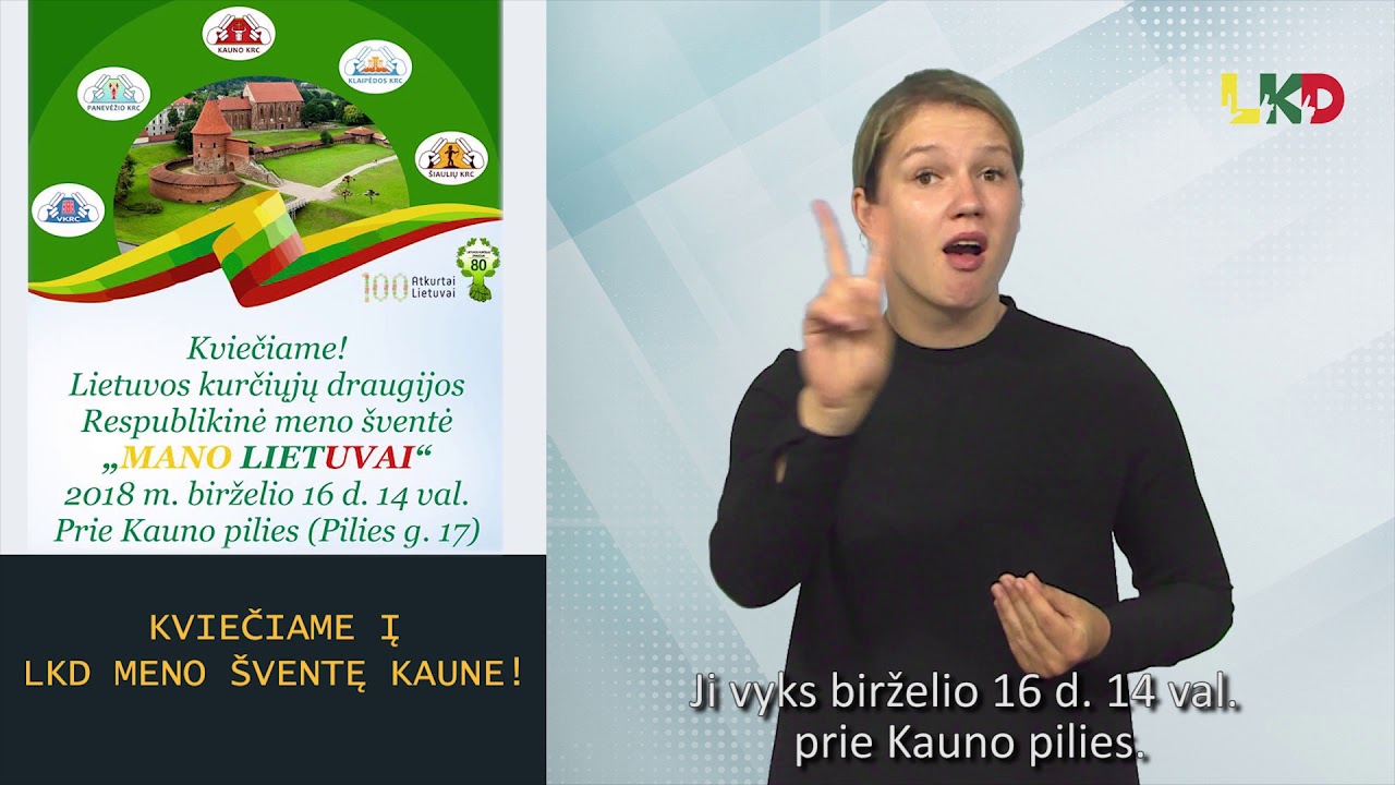 Kviečiame į LKD Respublikinę meno šventę!