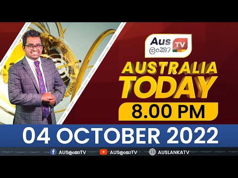 AusLanka TV News Live AusLanka TV News Live